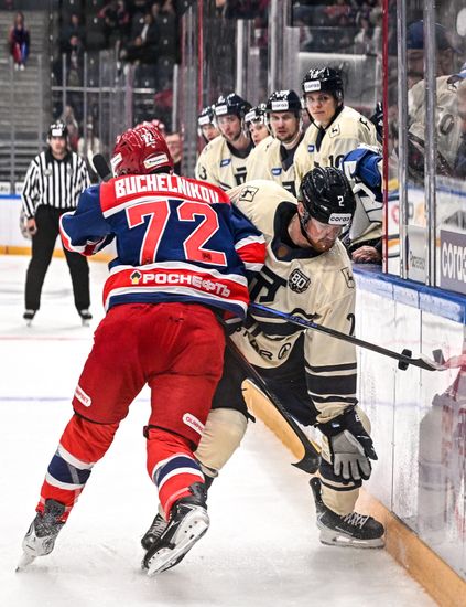 Russia Ice Hockey Kontinental League CSKA - Torpedo