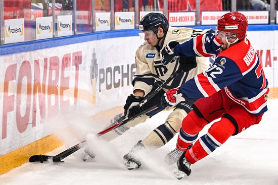 Russia Ice Hockey Kontinental League CSKA - Torpedo