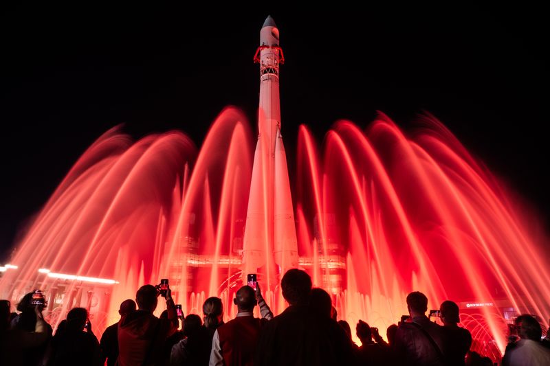 Russia VDNKh Fountain