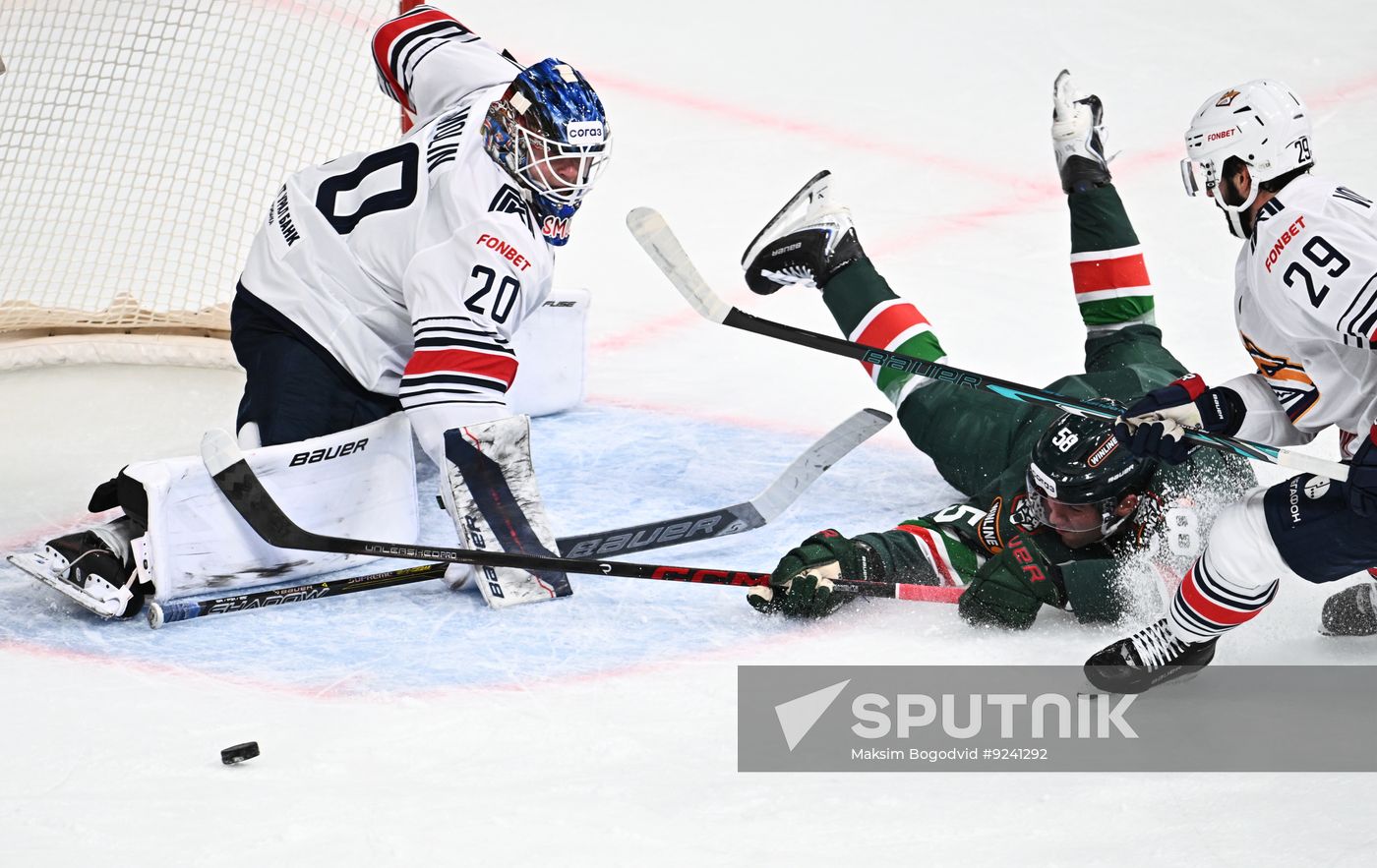 Russia Ice Hockey Kontinental League Ak Bars - Metallurg