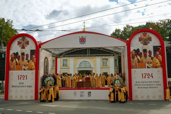 Russia Religion St Alexander Nevsky Feast