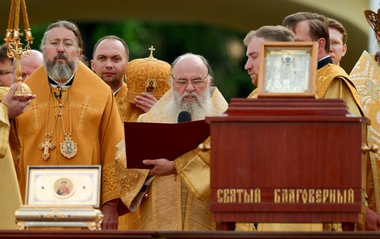 Russia Religion St Alexander Nevsky Feast