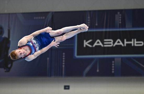Russia Spartakiad Artistic Gymnastics