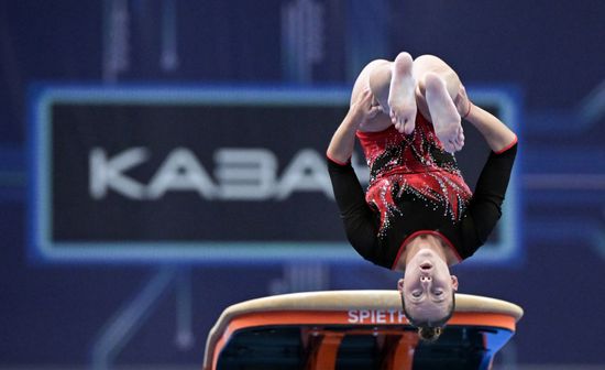 Russia Spartakiad Artistic Gymnastics