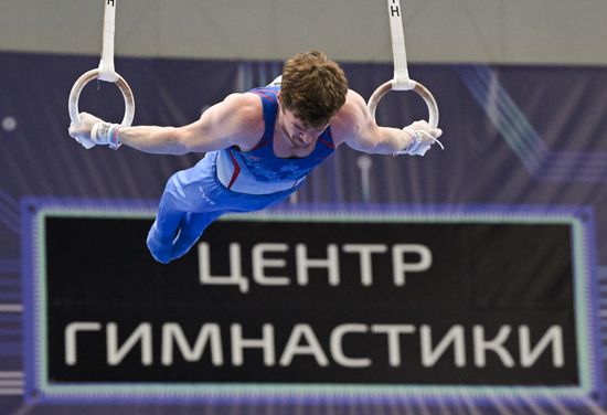 Russia Spartakiad Artistic Gymnastics