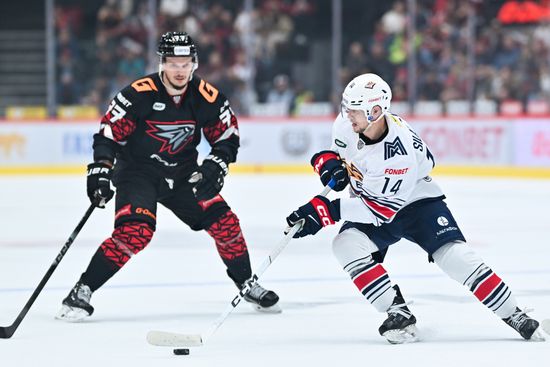 Russia Ice Hockey Kontinental League Avangard - Metallurg