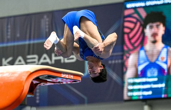 Russia Spartakiad Artistic Gymnastics