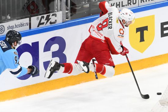 Russia Ice Hockey Kontinental League Sibir - Avtomobilist