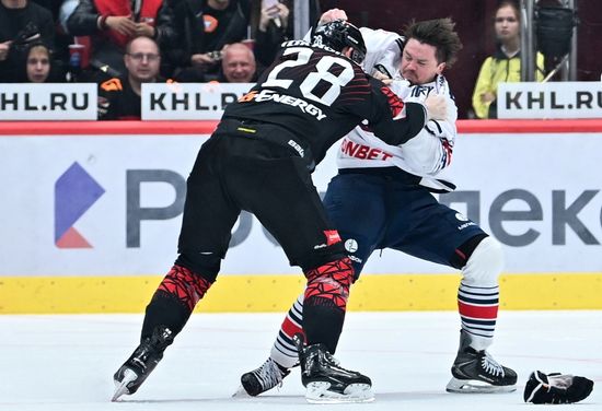 Russia Ice Hockey Kontinental League Avangard - Metallurg