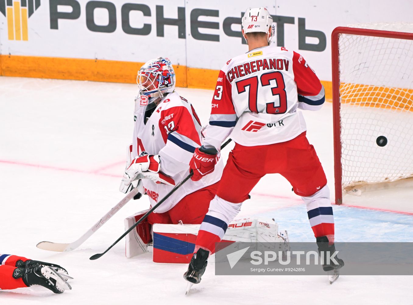 Russia Ice Hockey Kontinental League CSKA - Lokomotiv