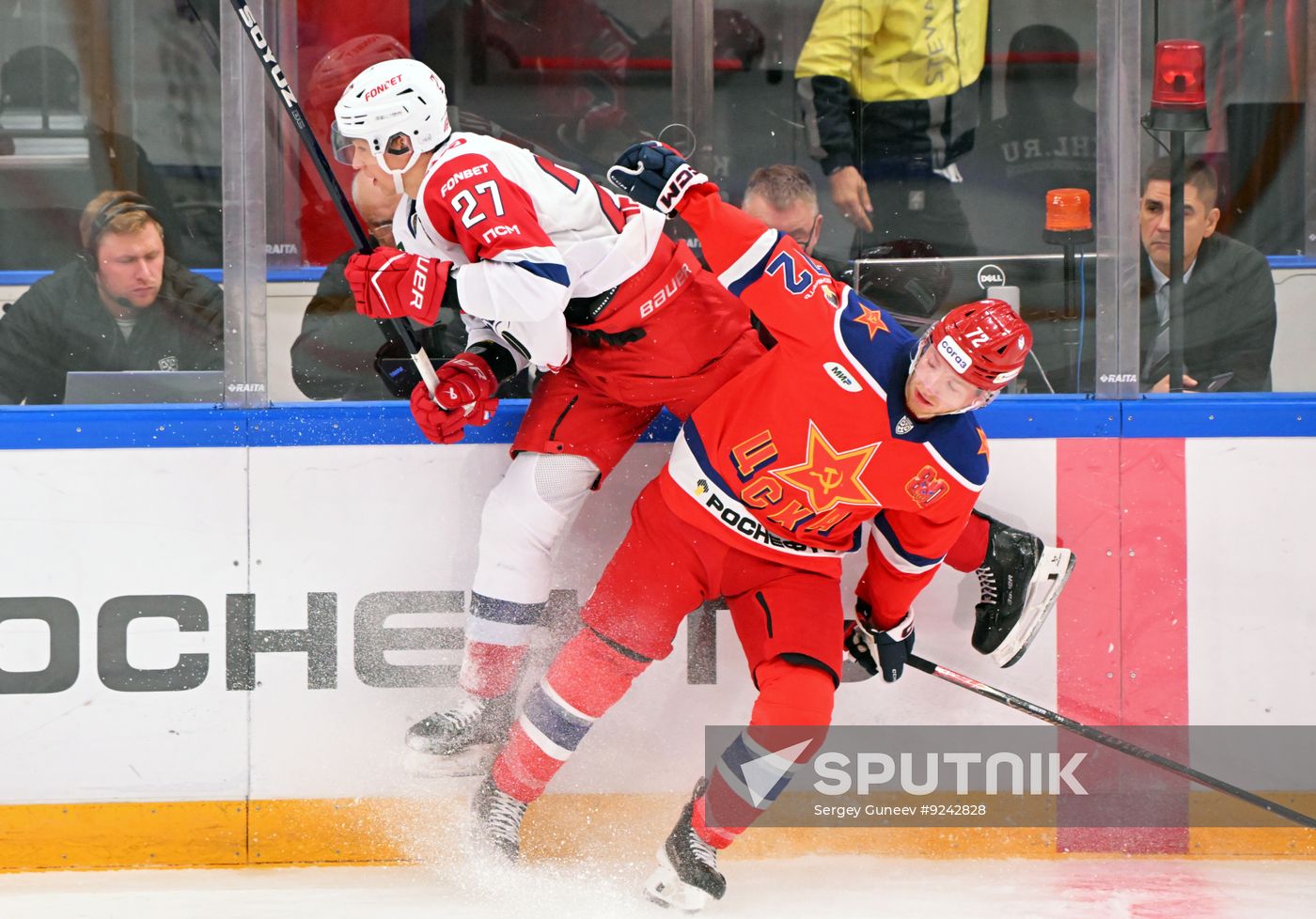 Russia Ice Hockey Kontinental League CSKA - Lokomotiv