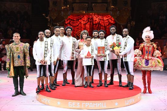 Russia International Circus Festival