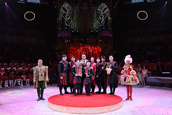 Russia International Circus Festival