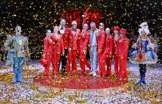 Russia International Circus Festival