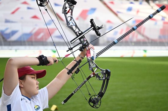 Russia Archery Prosecutor General Cup