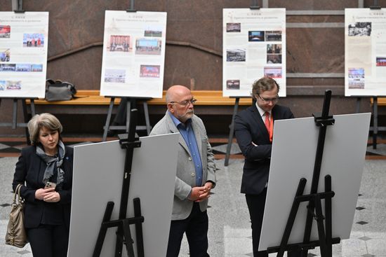 Russia China Relations Exhibition