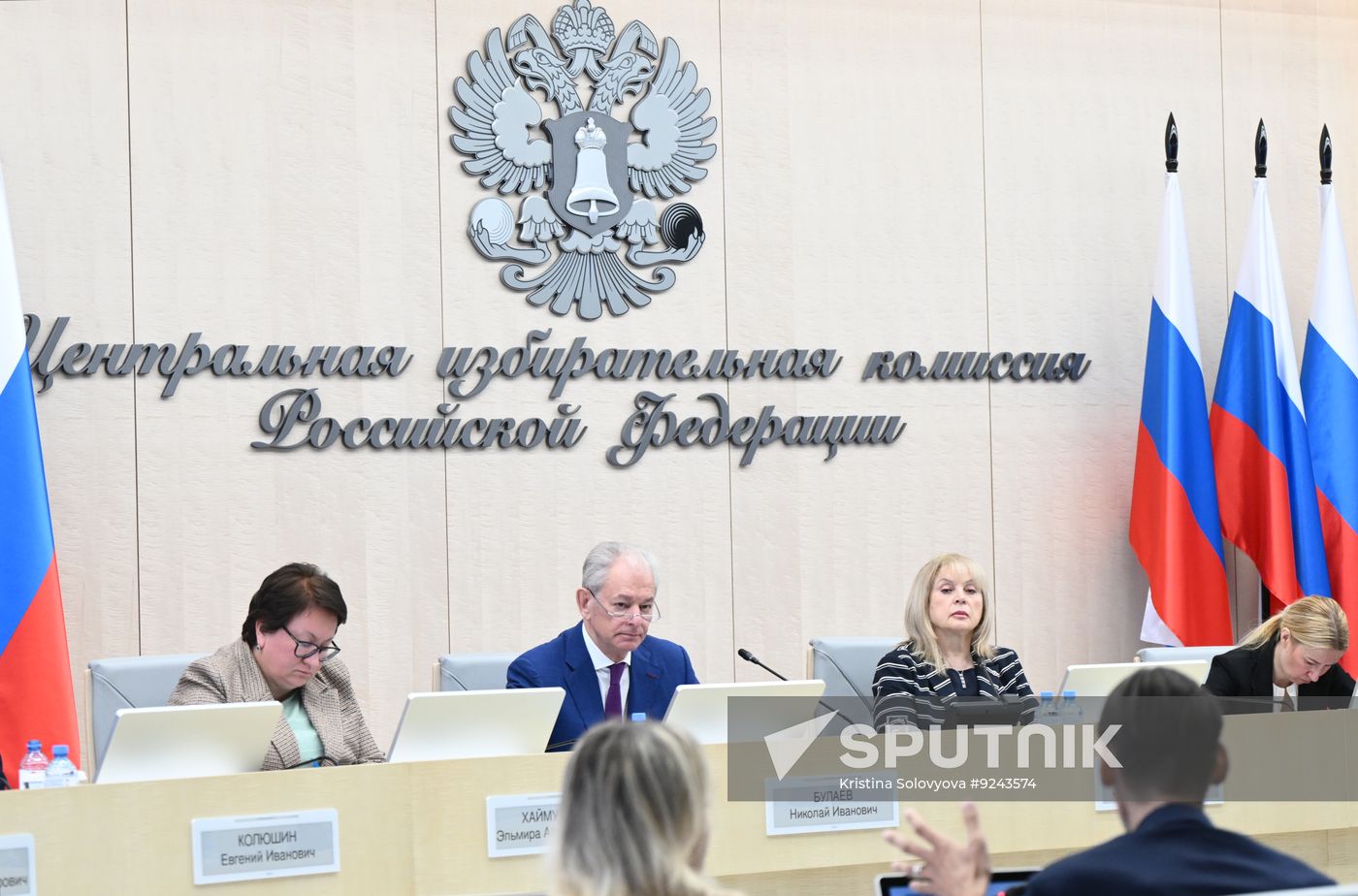 Russia Parliamentary Election CEC