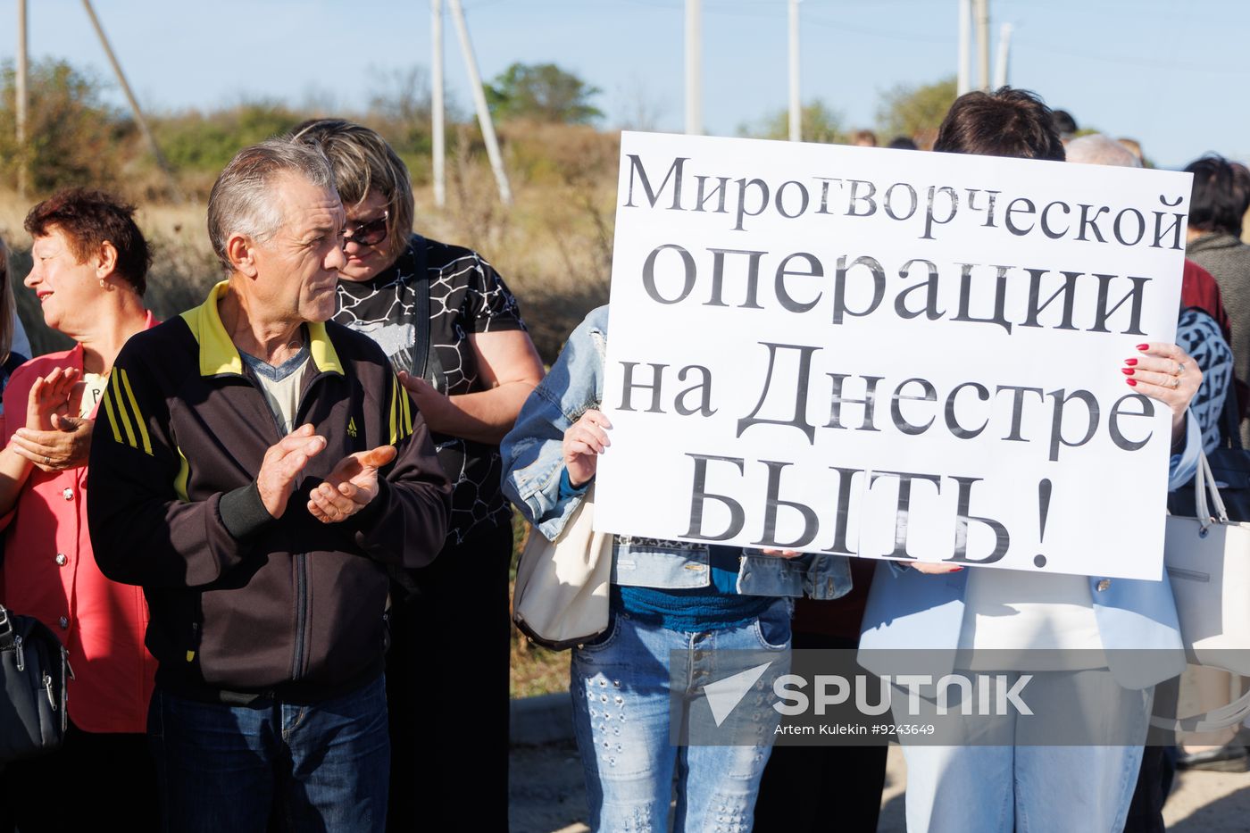 Moldova Transnistria Taxes Protest