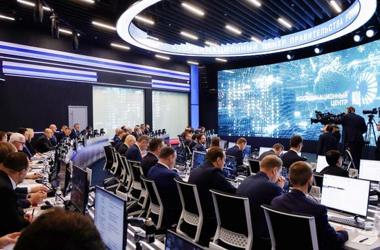 Russia Mishustin Investment Climate
