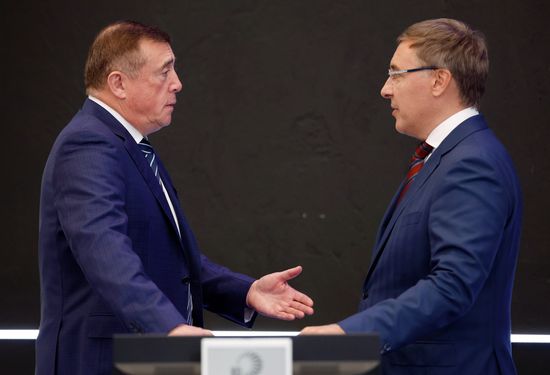 Russia Mishustin Investment Climate