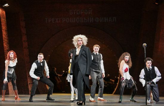 Russia Theatre Beggars Opera