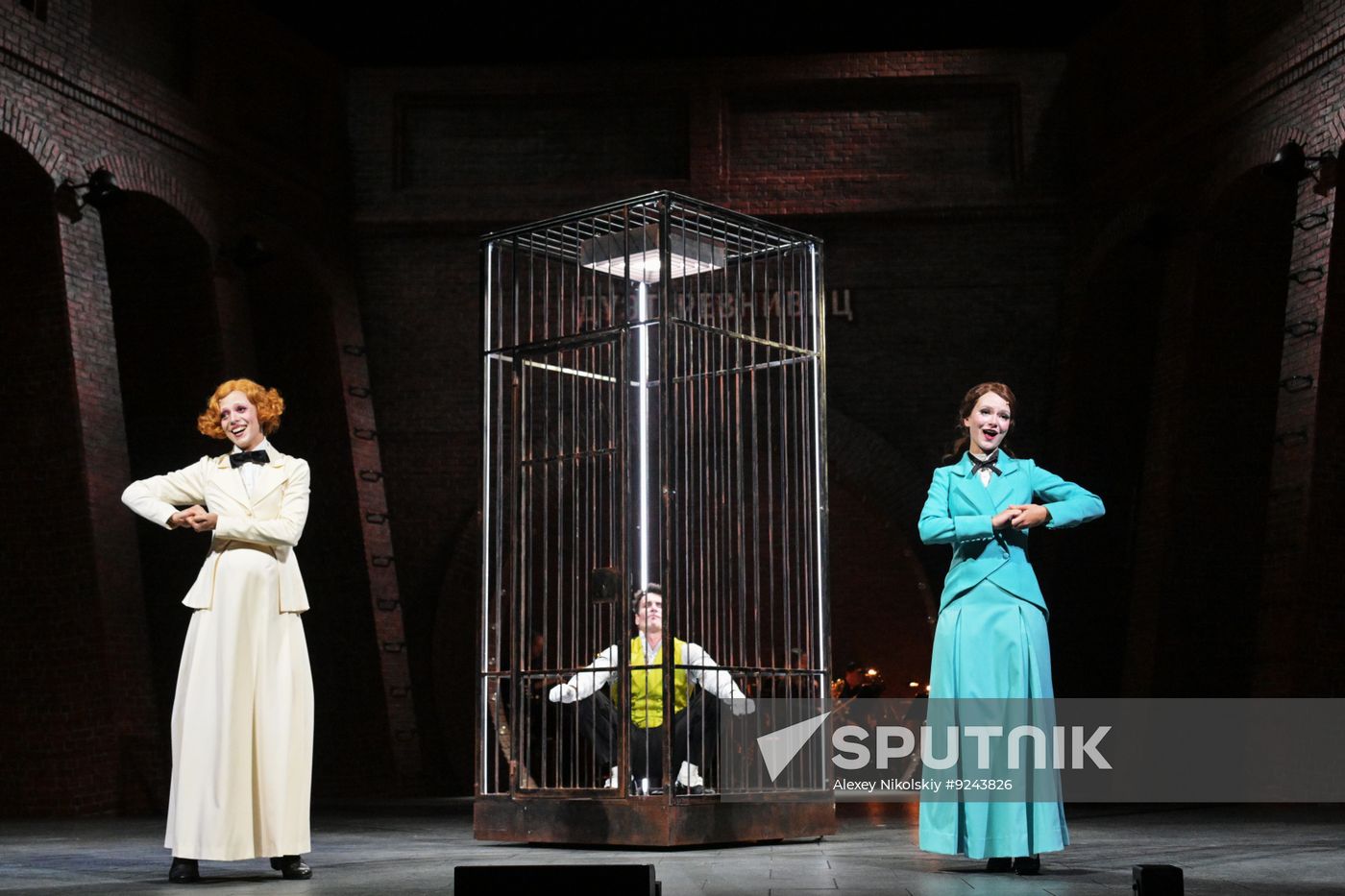 Russia Theatre Beggars Opera