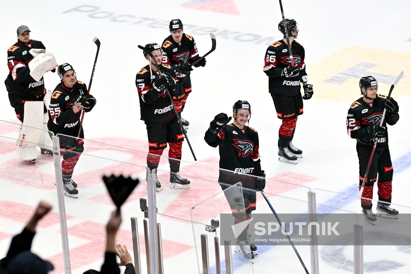 Russia Ice Hockey Kontinental League Avangard - Avtomobilist