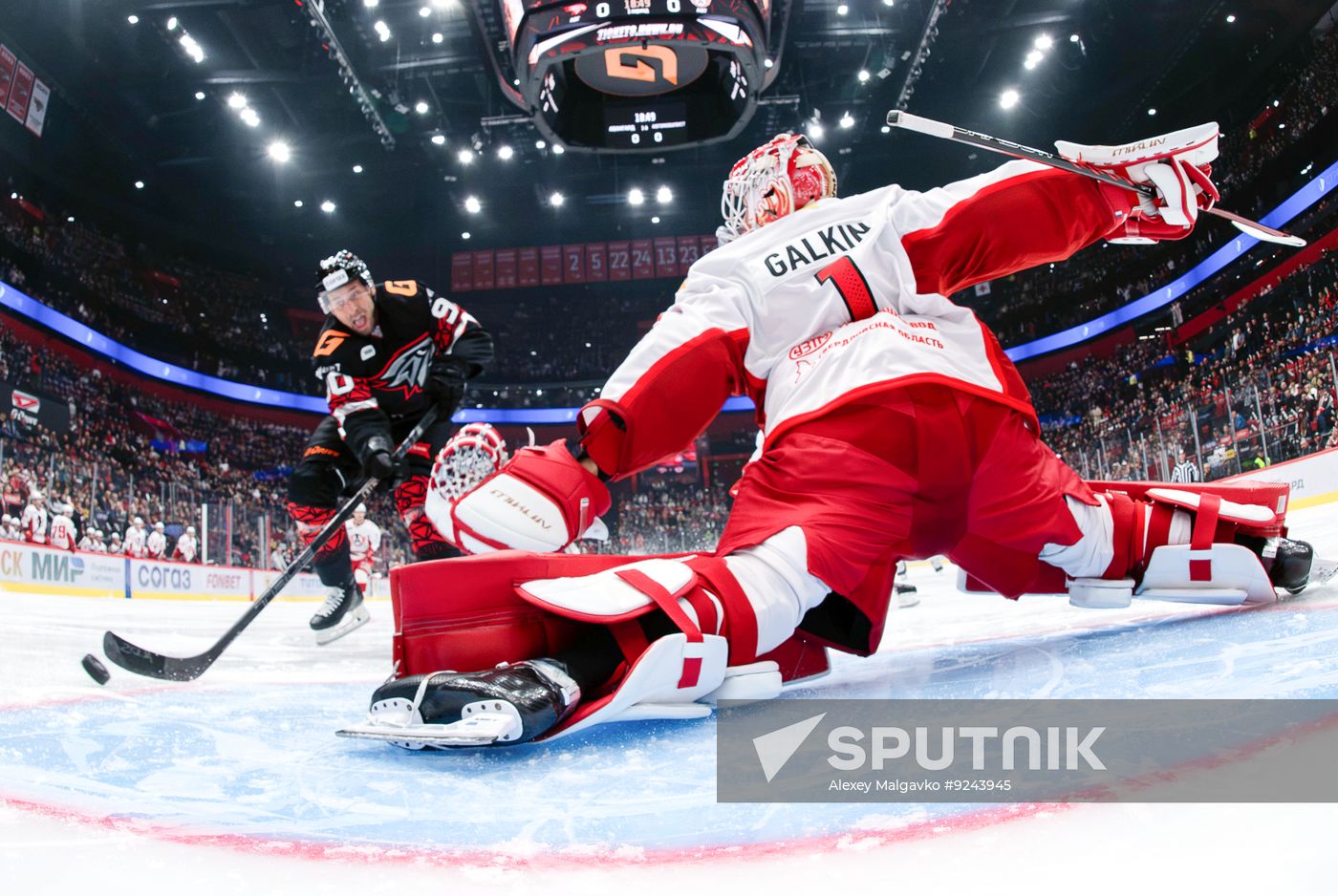 Russia Ice Hockey Kontinental League Avangard - Avtomobilist