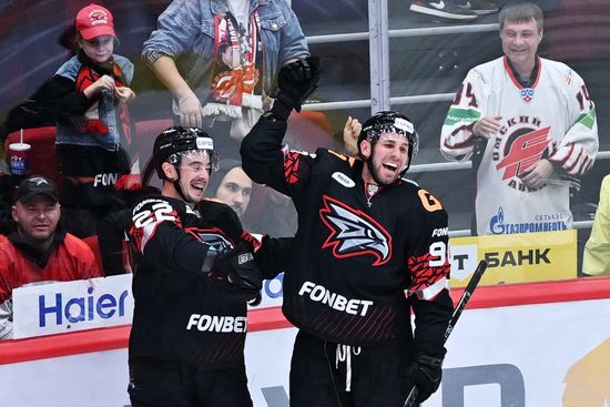 Russia Ice Hockey Kontinental League Avangard - Avtomobilist