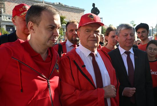 Russia Parliamentary Election Campaign Communist Party