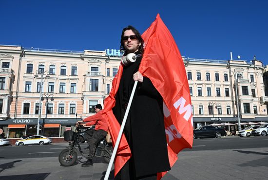 Russia Parliamentary Election Campaign Communist Party