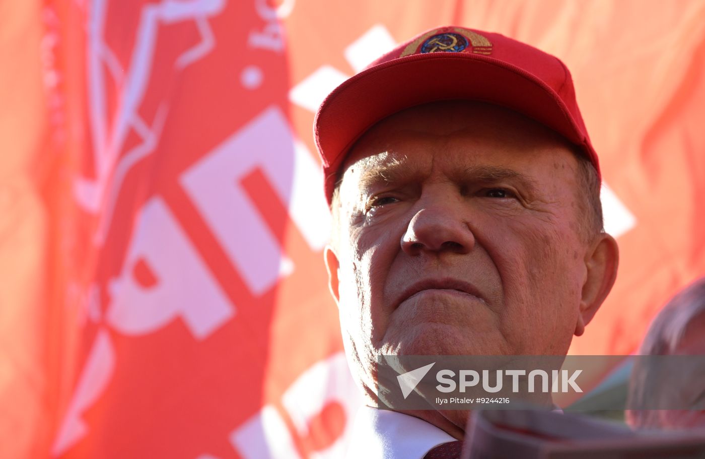 Russia Parliamentary Election Campaign Communist Party