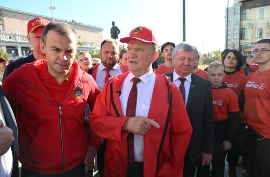 Russia Parliamentary Election Campaign Communist Party