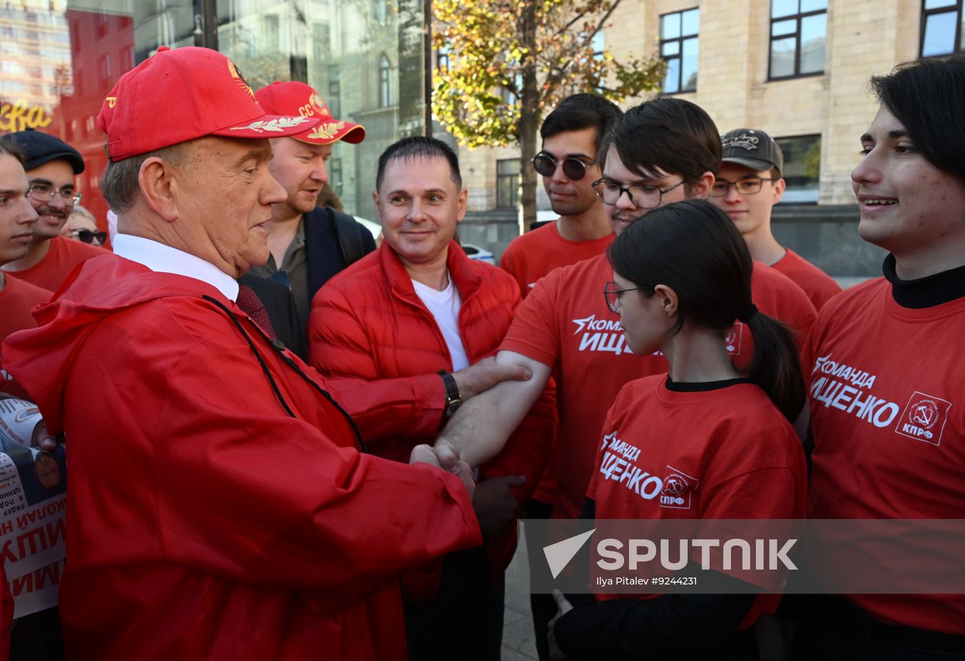Russia Parliamentary Election Campaign Communist Party
