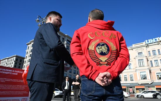 Russia Parliamentary Election Campaign Communist Party