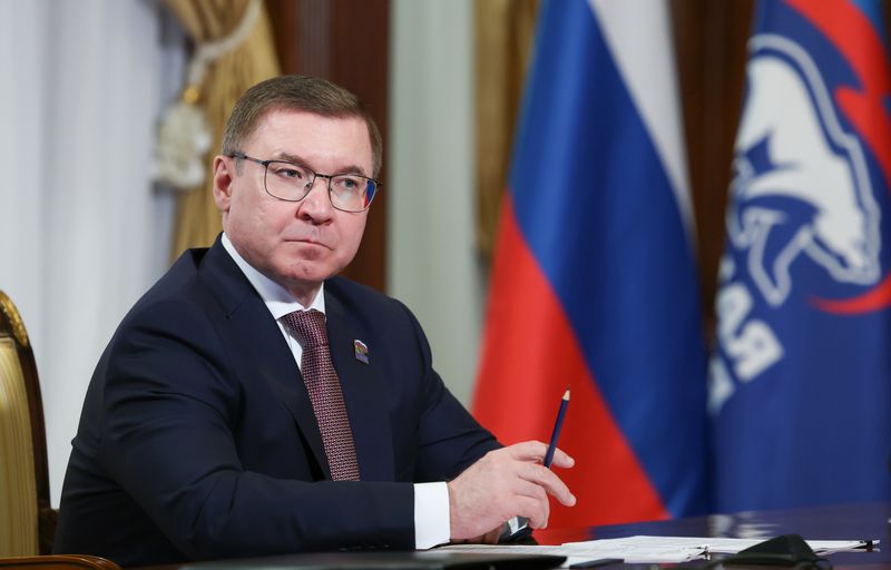 Russia Medvedev ER Party Regional Branches Secretaries