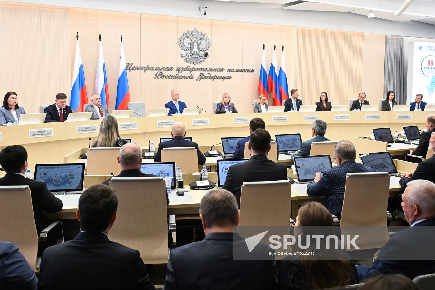 Russia Parliamentary Election CEC