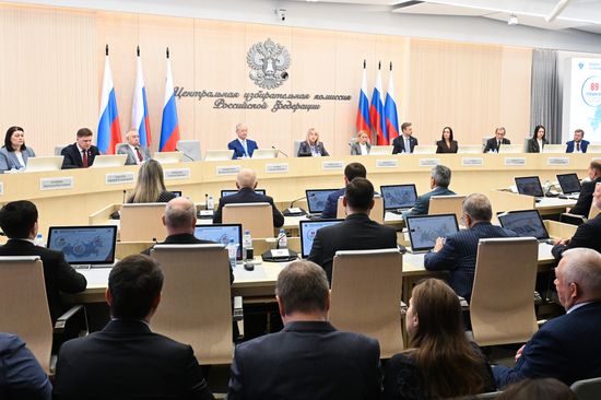 Russia Parliamentary Election CEC