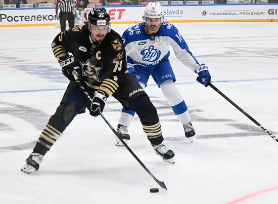 Russia Ice Hockey Kontinental League Admiral - Dynamo