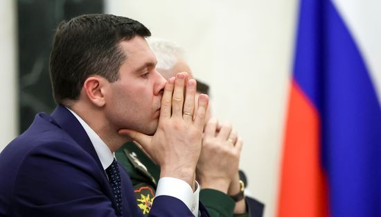 Russia Putin Military Industrial Commission