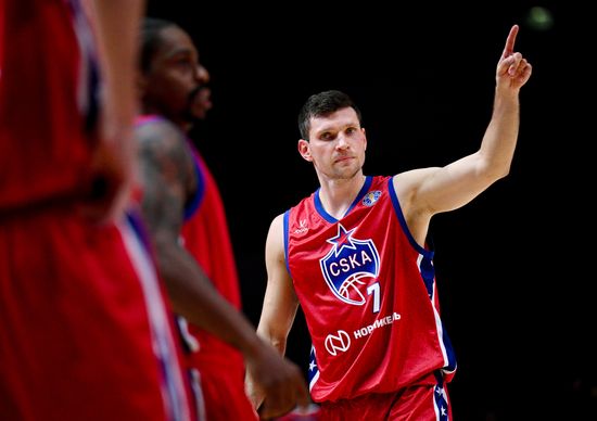 Russia Basketball United League Supercup CSKA - Lokomotiv-Kuban