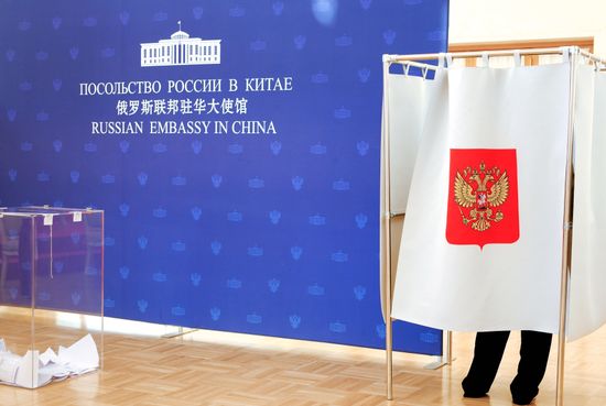 China Russia Parliamentary Election