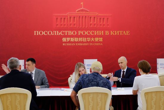 China Russia Parliamentary Election