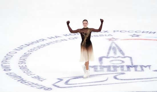 Russia Figure Skating Test Skates Women