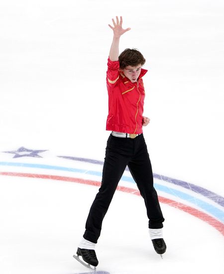 Russia Figure Skating Test Skates Men