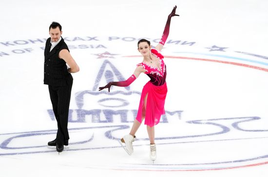 Russia Figure Skating Test Skates Ice Dance