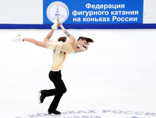 Russia Figure Skating Test Skates Ice Dance