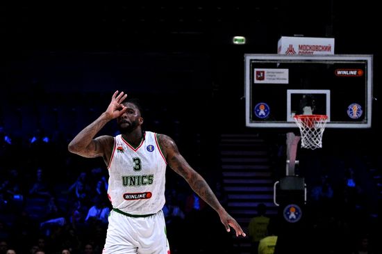 Russia Basketball United League Supercup Anadolu Efes - UNICS