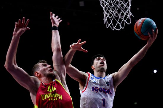 Russia Basketball United League Supercup Lokomotiv-Kuban - Igokea