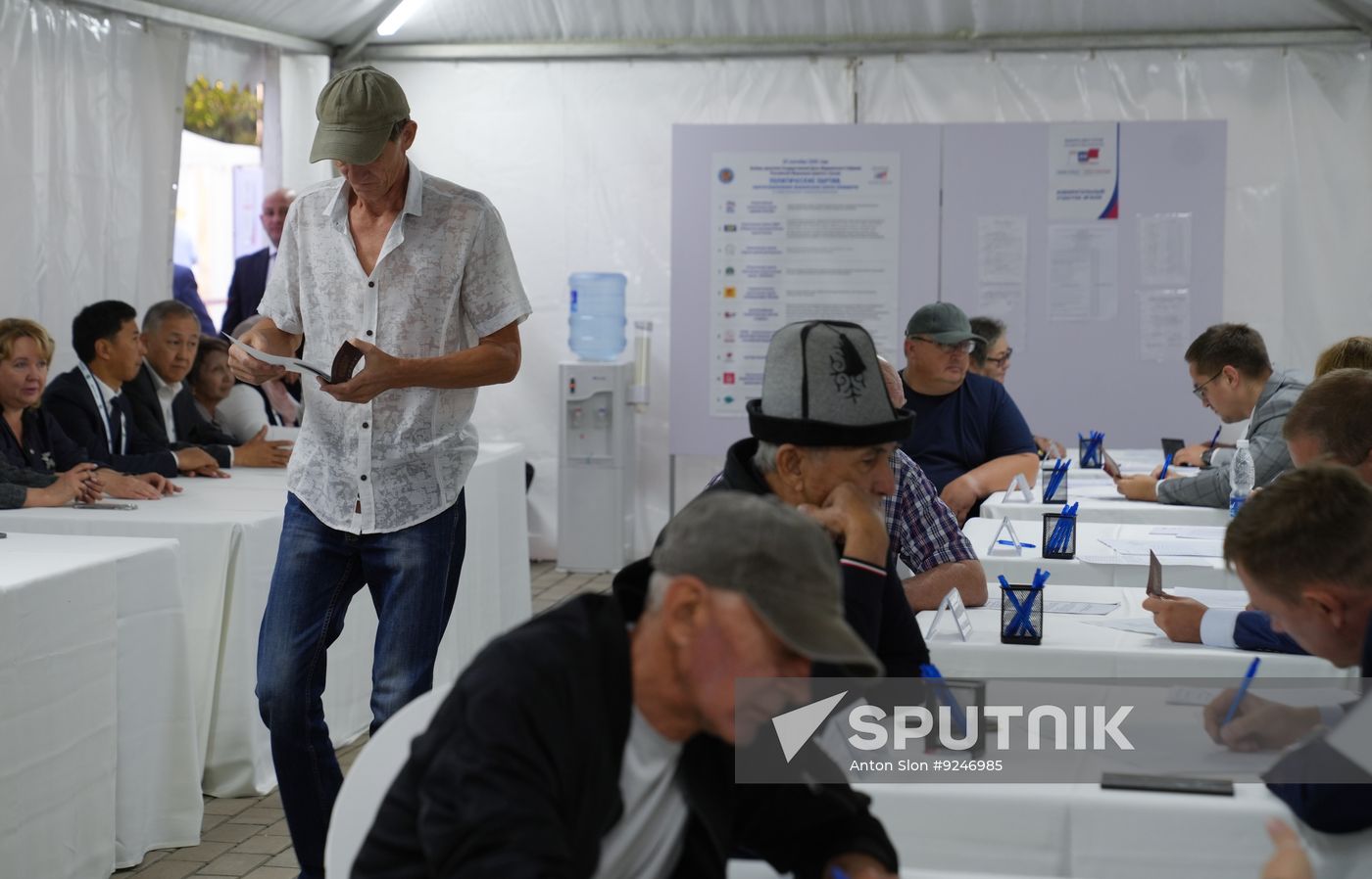 CIS Russia Parliamentary Election